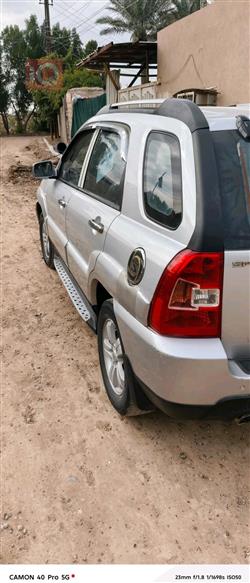 كيا سبورتاج